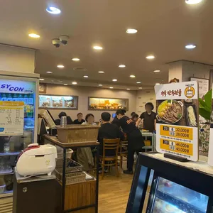 만두전빵 리뷰 사진