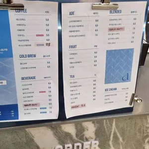 아니무스 리뷰 사진