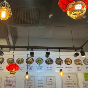 정아각 리뷰 사진