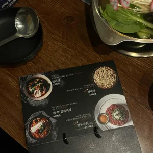 탐라담 리뷰 사진