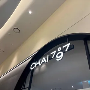 Chai797 리뷰 사진