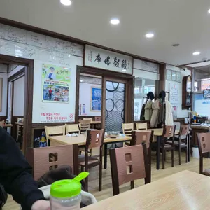 바다횟집 리뷰 사진