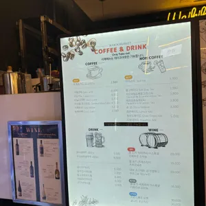와이키키마켓 리뷰 사진