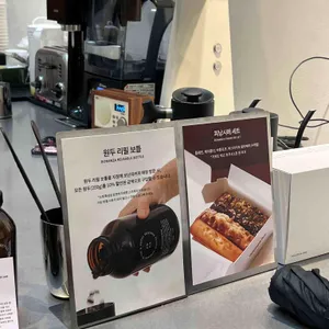 보난자커피 리뷰 사진