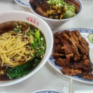 수오미엔 사진