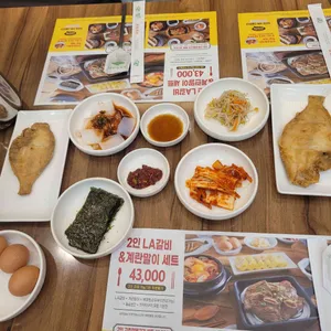 북창동순두부 사진
