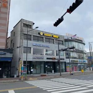 머슬커피 리뷰 사진