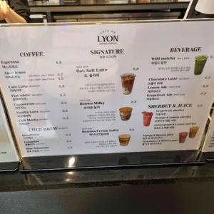 카페드리옹 리뷰 사진