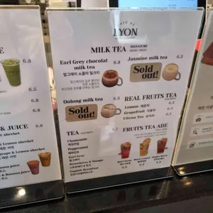 카페드리옹 리뷰 사진