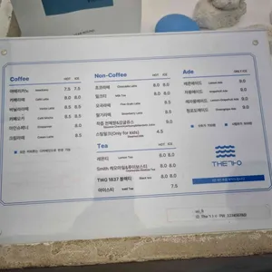 더강 리뷰 사진