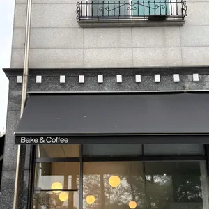 세로브 리뷰 사진