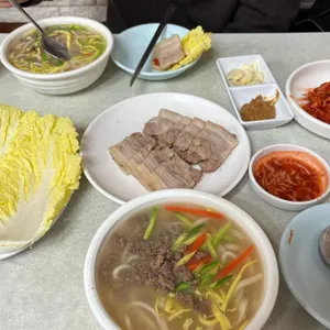 대련집 사진