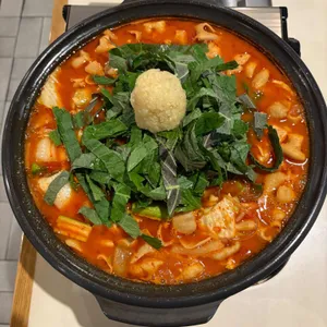 연해장 사진