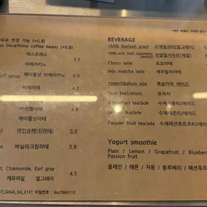 온다방 리뷰 사진