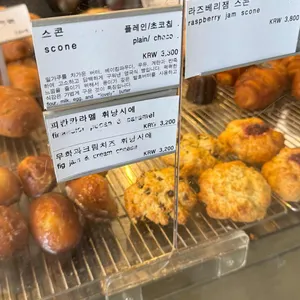 온다방 리뷰 사진