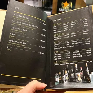 진1926 리뷰 사진