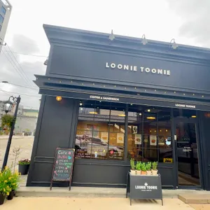 루니투니 LOONIE TOONIE 리뷰 사진