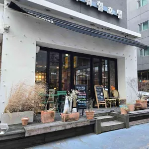 카페 이네이티드 리뷰 사진