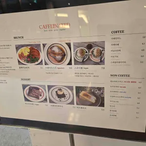 카페 이네이티드 리뷰 사진