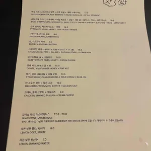 불불 리뷰 사진