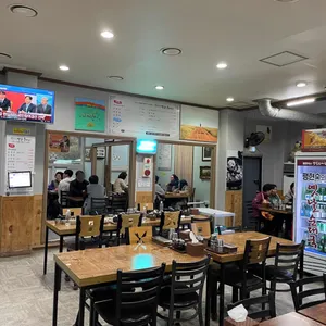 팽현숙의 옛날순대국 리뷰 사진
