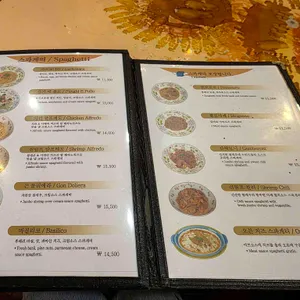 발렌타인 리뷰 사진