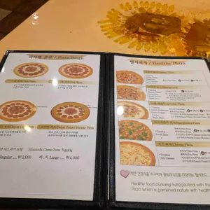 발렌타인 리뷰 사진