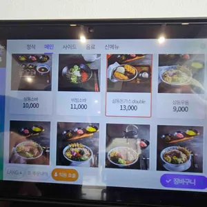 삼동소바 리뷰 사진