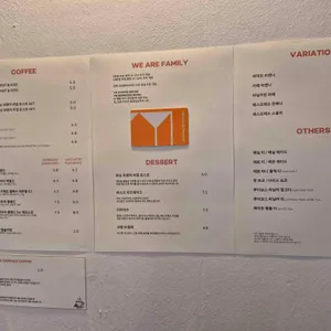 YM ESPRESSO ROOM 리뷰 사진