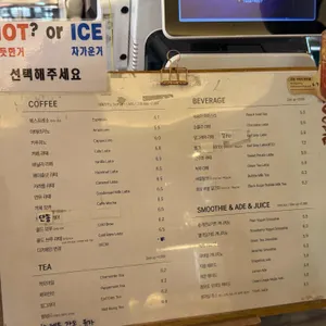베이커리로컬 리뷰 사진
