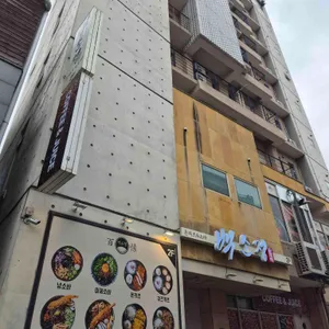 백소정 리뷰 사진