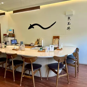 어옥동 리뷰 사진