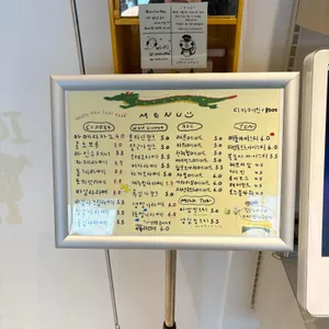 카페어디 리뷰 사진