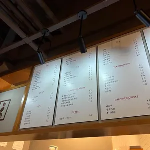 파치먼트 리뷰 사진