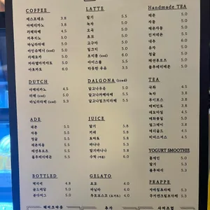 파치먼트 리뷰 사진
