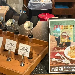 아트센트 리뷰 사진
