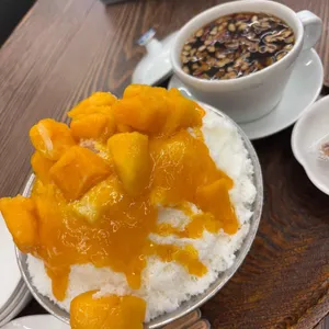 행궁다과 사진
