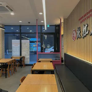 라홍방마라탕 리뷰 사진