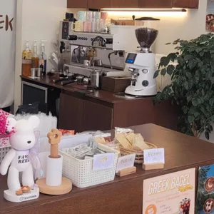 페이보릭 리뷰 사진