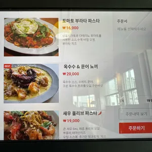 디프 리뷰 사진