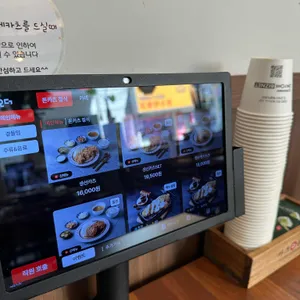 카츠공방 리뷰 사진