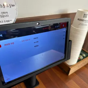 카츠공방 리뷰 사진