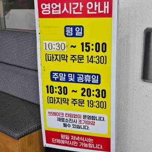한상근대통밥집 리뷰 사진