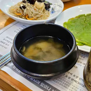 한상근대통밥집 사진