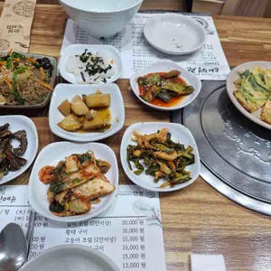 태평관 리뷰 사진