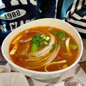 호아빈 사진