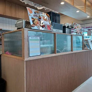 압구정샌드위치 리뷰 사진