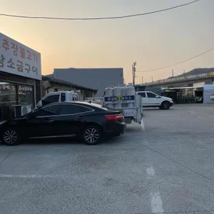 월류 리뷰 사진