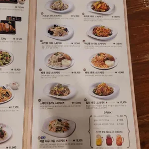 돈까스클럽 리뷰 사진