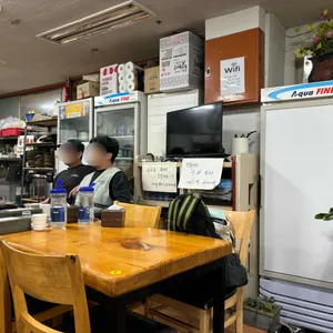 고향보리밥 리뷰 사진